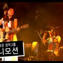 상상하우스 이미지