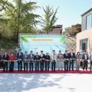 생활문화거점시설 이미지