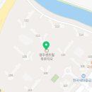 고운문구완구