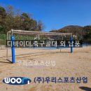 성호중학교 티스토리