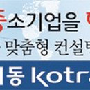 태영21병원 이미지