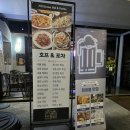 필 하우스(FILL HOUSE) 이미지