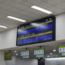 강원무인항공 | 원주공항(횡성공항) 이용후기 공영 주차장 시설 정보