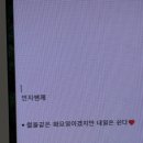 더스테이펜션 이미지