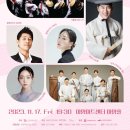 우리가락한마당 이미지