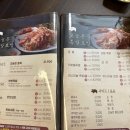 오산동 여울공원 앞 이미지