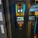 플러스 노래연습장 이미지