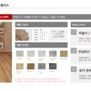 정암마을뜨란채 이미지