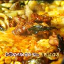 유가네닭갈비 석산점 네이버블로그