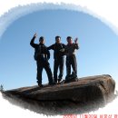 약산면-2 이미지