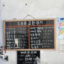 토탈정비카세차장 | 자동차 정비, 얼마나 자주 해야 할까? 현실적인 점검 주기 정리!