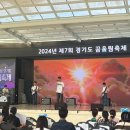 경기도학교밖청소년지원센터 서울파이낸스
