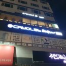 바디플러스 이미지