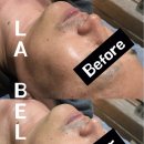 라 벨르 에스테틱 이미지