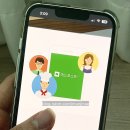 네이버 애드포스트 승인조건을 채우기 위한 팁이 있다고?