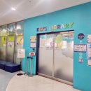 가양도서관 이미지