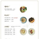 안녕;송도 네이버블로그