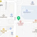 불끈삼겹플러스