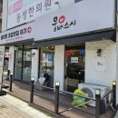 청원빌딩 화장실 이미지