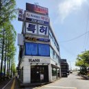 수원청소년문화센터 온누리아트홀 | 오즈의 마법사 공연 아이랑 가기 좋은 수원청소년문화센터 온누리아트홀