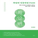 미진사 이미지