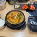 김가네마싯는감자탕 - 안성시 공도3로 16 | 김가네마싯는감자탕