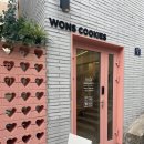 원스쿠키즈
