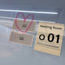 [신한 커리어업 11기] 1주차 성장일지