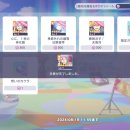 올픽업
