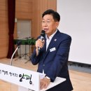 서종면다목적복지회관 이미지