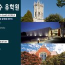 신인수유학원부산 이미지