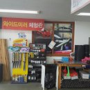 장비카매니져 네이버블로그