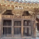 달음산자연휴양림 이미지