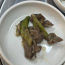 동네참숯뒷고기&산꼼장어 | 부원동 고기집 국내산 꼼장어 숨은 찐맛집 동네 참숯 뒷고기 산꼼장어