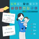 아이플러스미디어