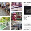 문수로두산위브더제니스 작은도서관 이미지