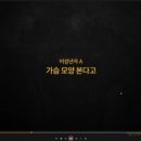 아트그라비아 이미지