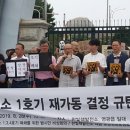 주식회사 한빛 이미지