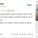 소중한소아청소년과의원 이미지