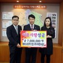 (주)푸른세상 이뉴스투데이
