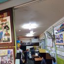 동진기사식당 이미지