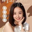 으뜸50안경 정읍점 네이버블로그