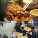맛있는제육볶음