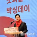 서울특별시장 이미지