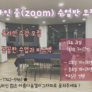 캘리그라피 디자인 과정 이미지