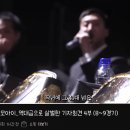 블랙컴뱃 바이퍼 발언 논란 ㄷㄷㄷㄷ. gif 이미지