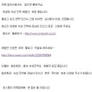 참드리