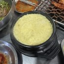 오다가다 | 맛집 ➰ 진주하대동 숯불구이맛집 오다가다 방문후기 / 진주 닭구이 전문점