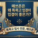 매쓰온에듀케이션
