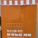 방송길1 네이버블로그